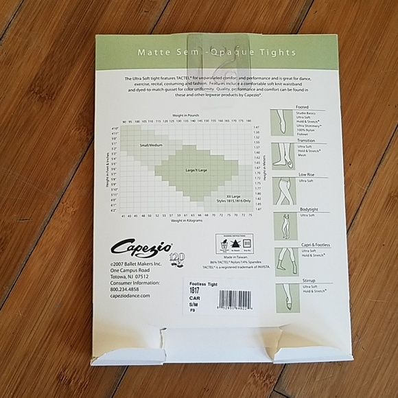 Rootless Dance Tights - Picture 2 of 4